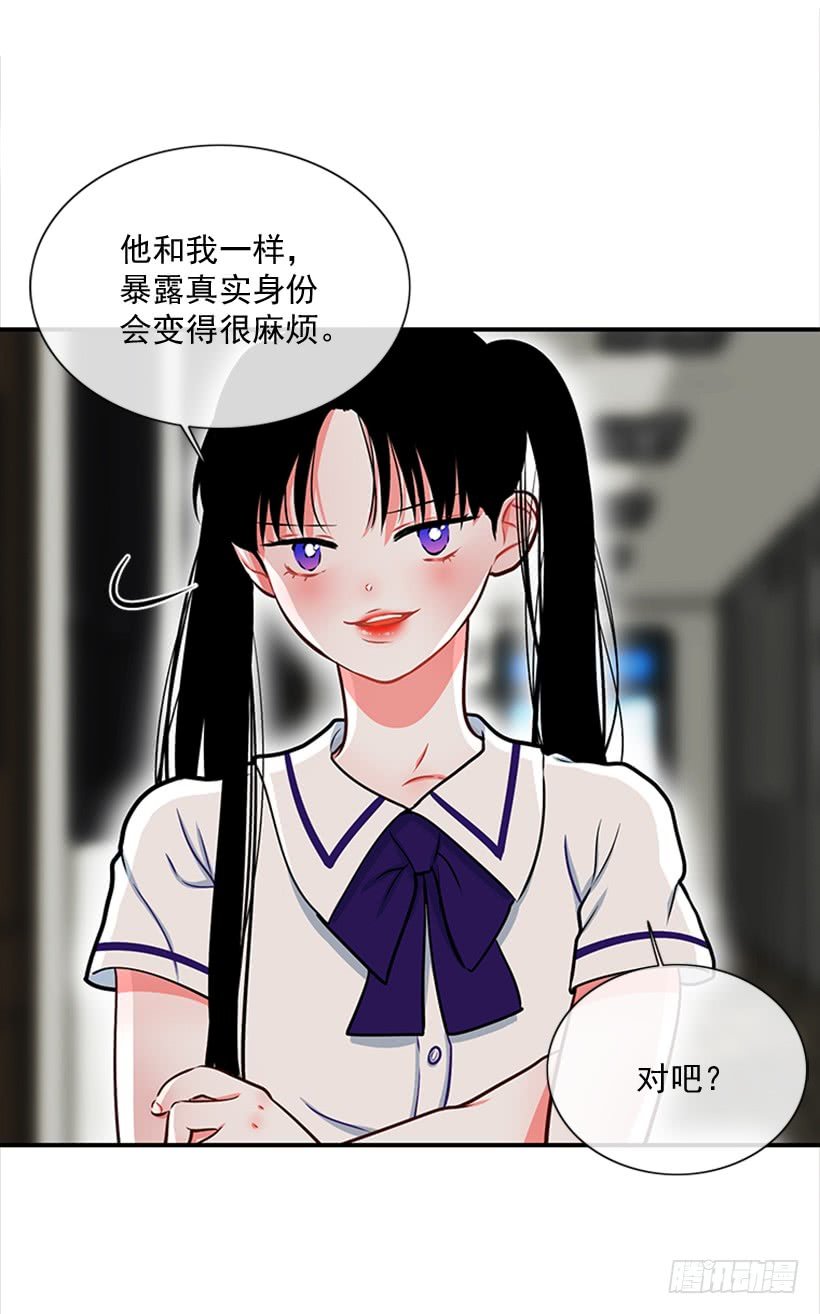 老师！您快来！