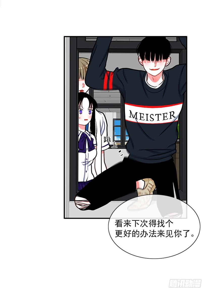 老师！您快来！