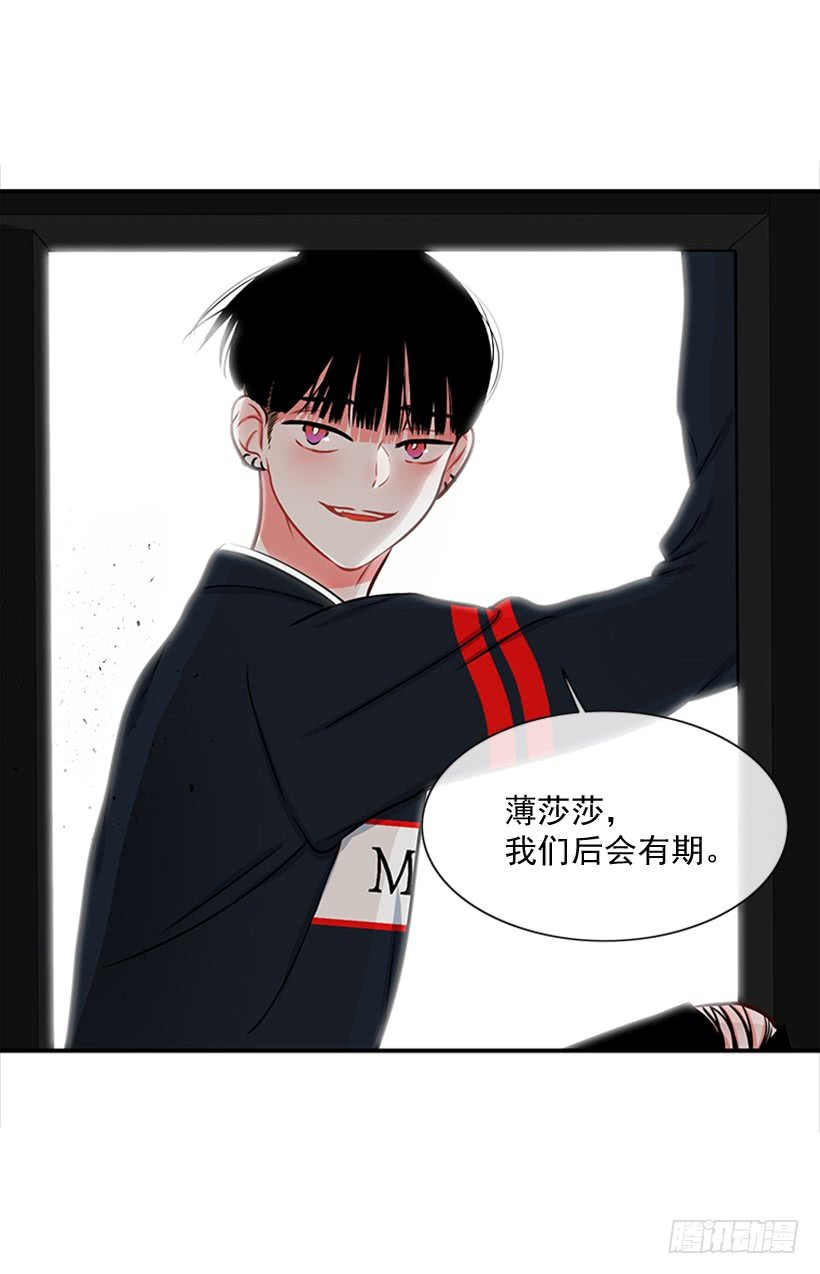 老师！您快来！