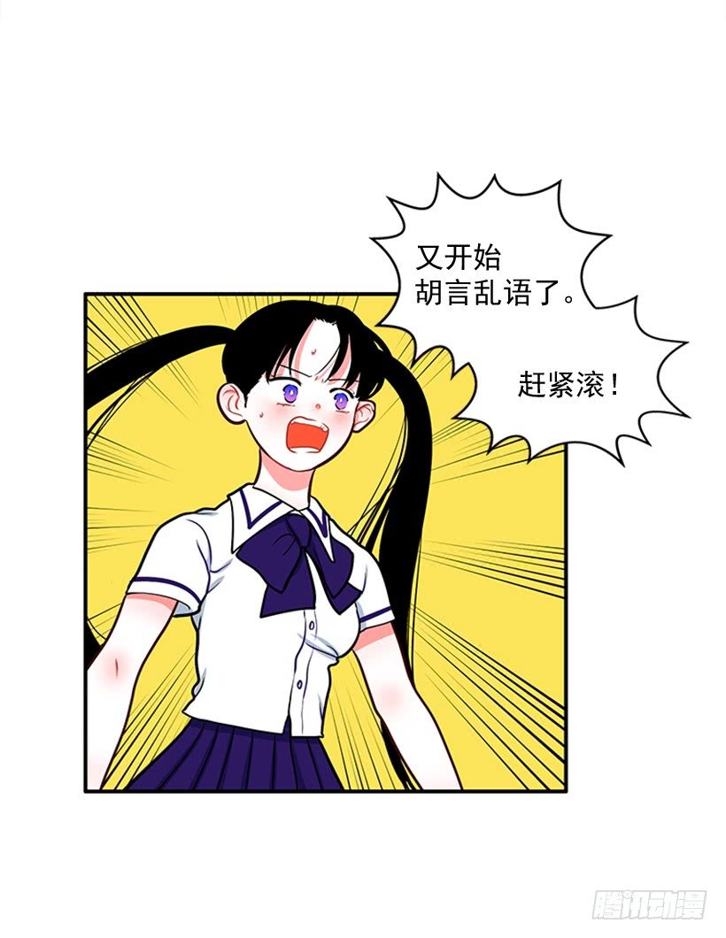 老师！您快来！