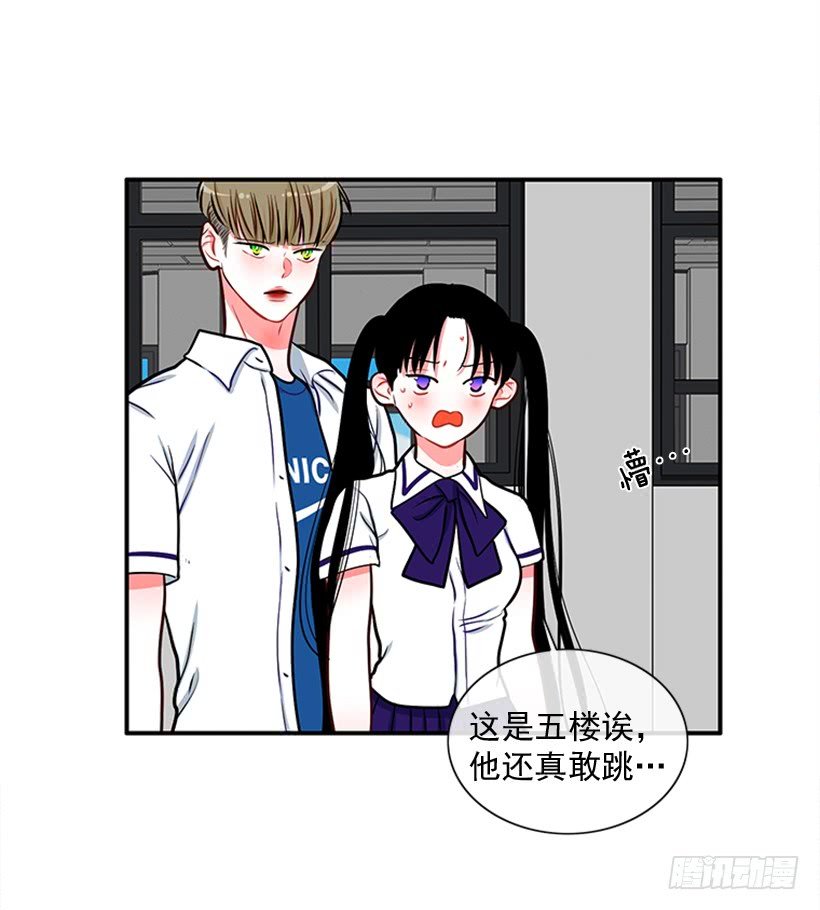 老师！您快来！