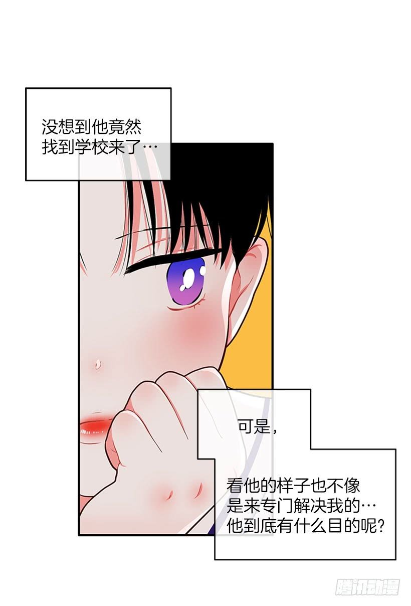 好想吃啊…