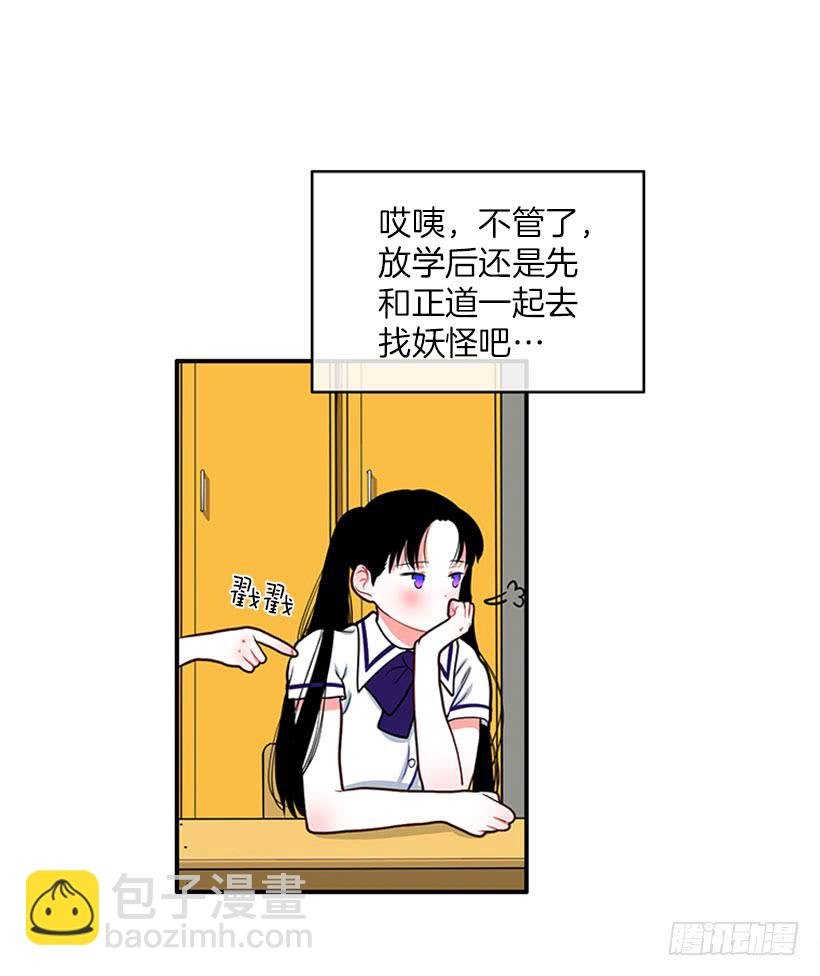 好想吃啊…