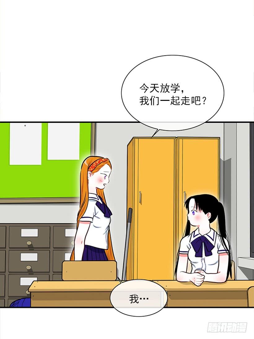 好想吃啊…