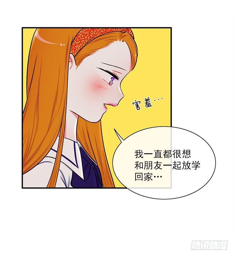 好想吃啊…