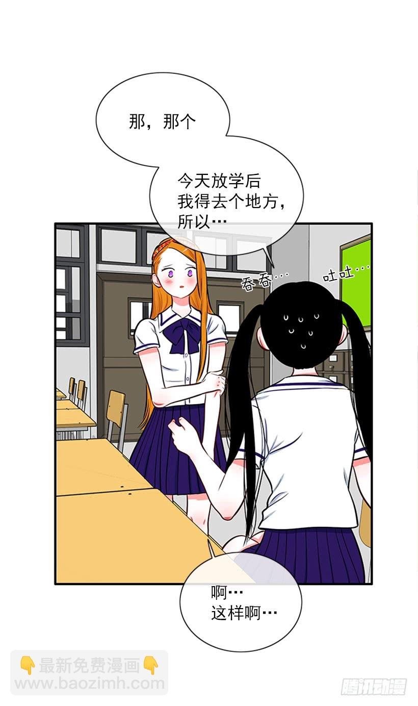 好想吃啊…