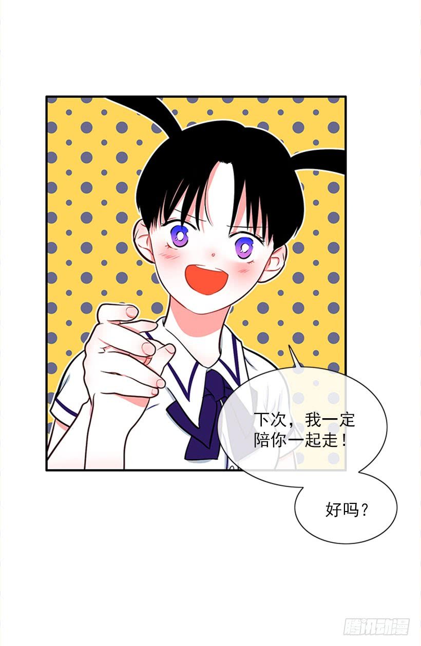 好想吃啊…