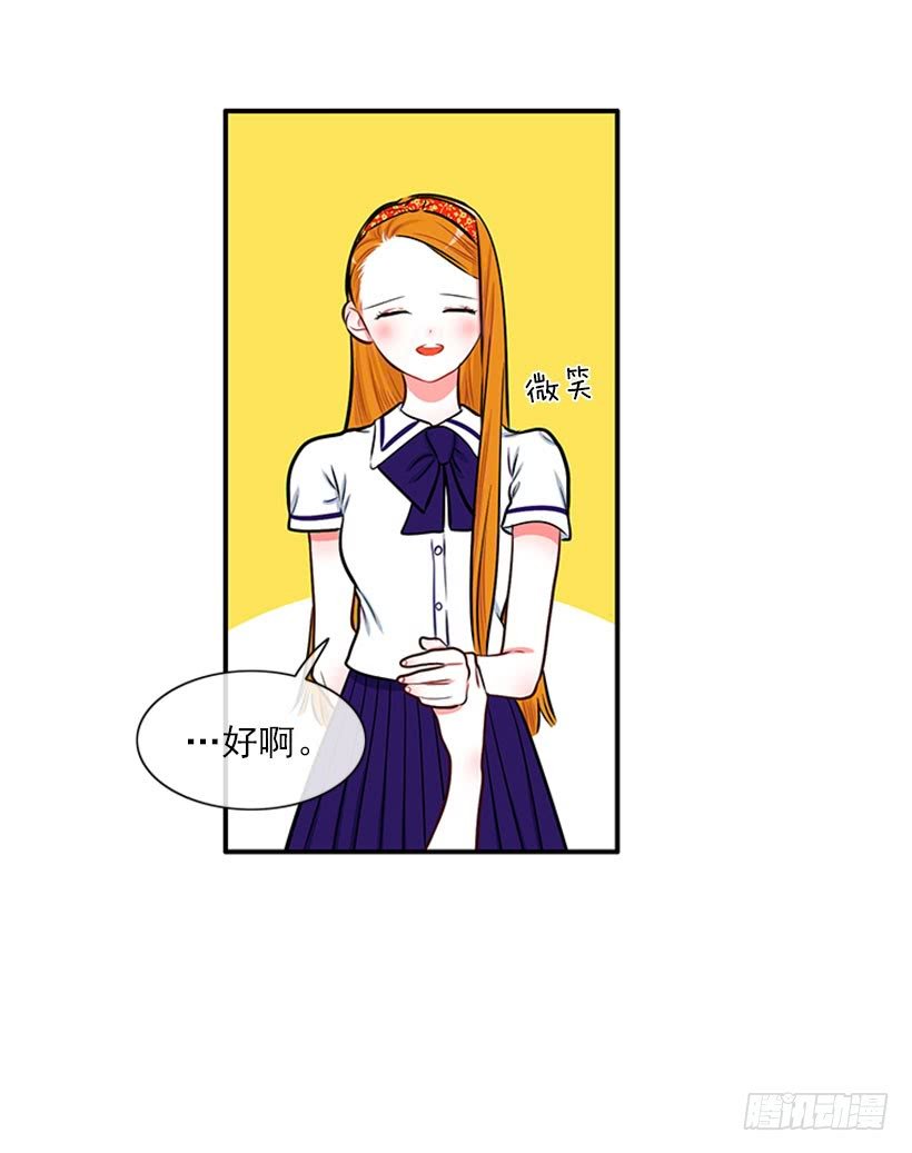 好想吃啊…