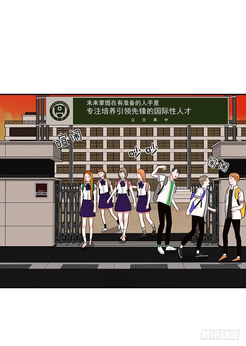 好想吃啊…