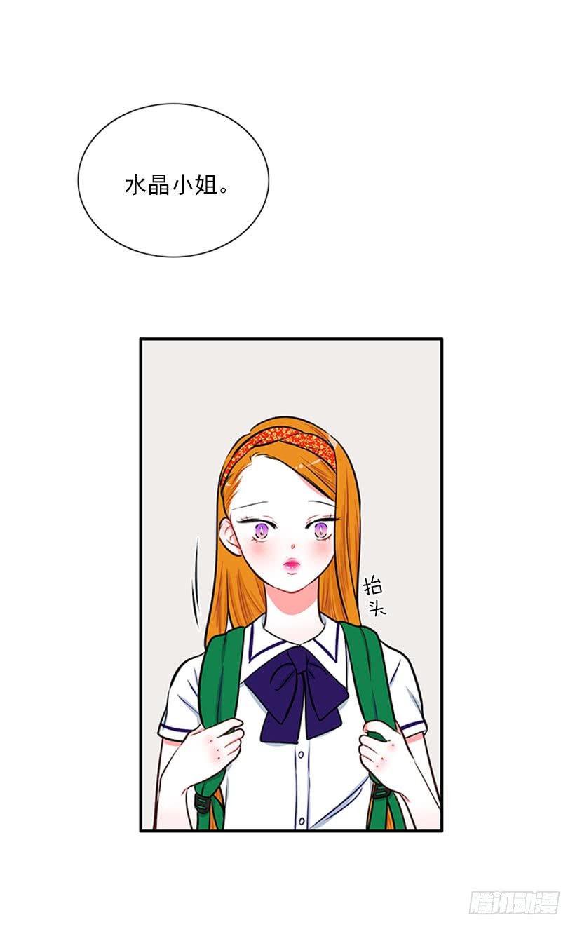 好想吃啊…