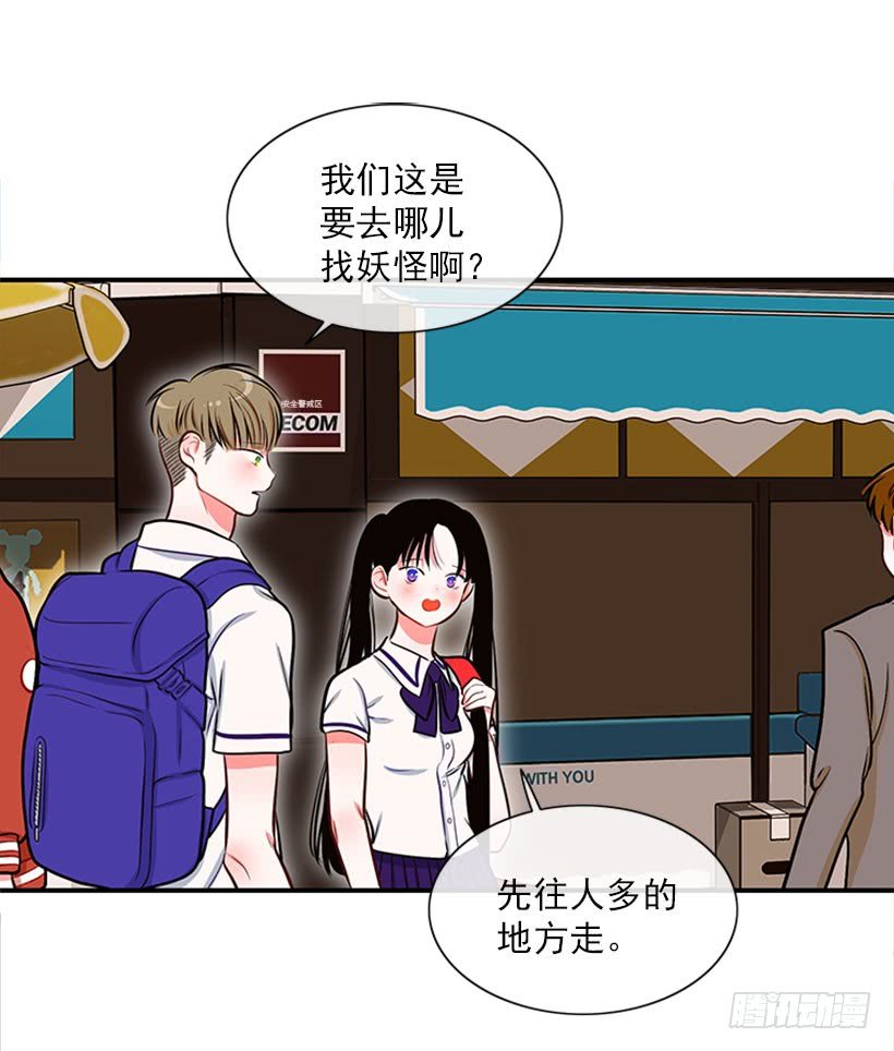 好想吃啊…