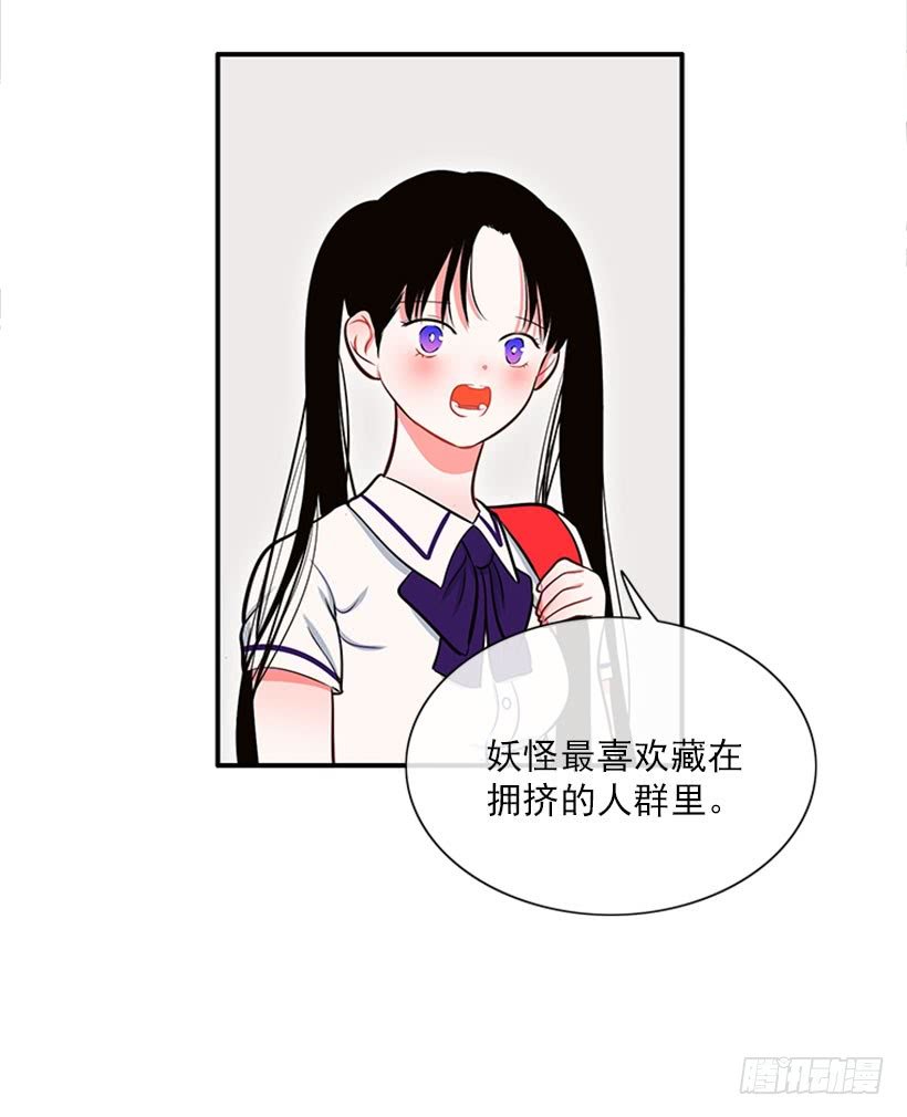 好想吃啊…