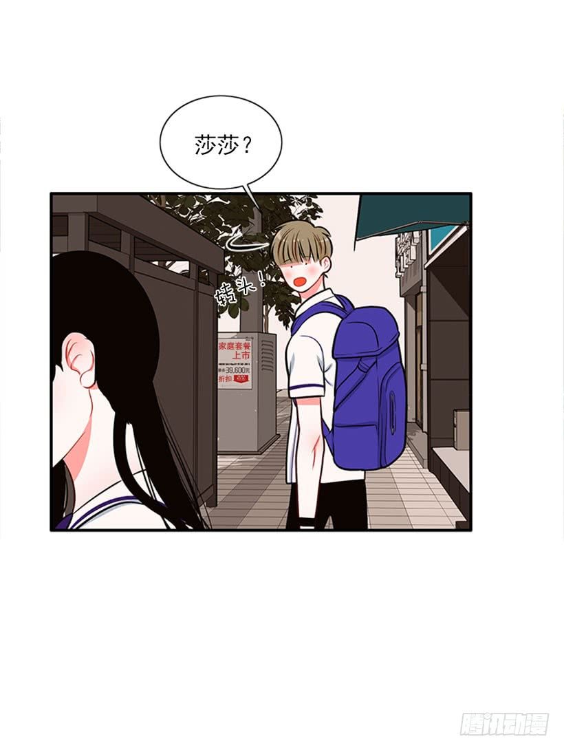 好想吃啊…