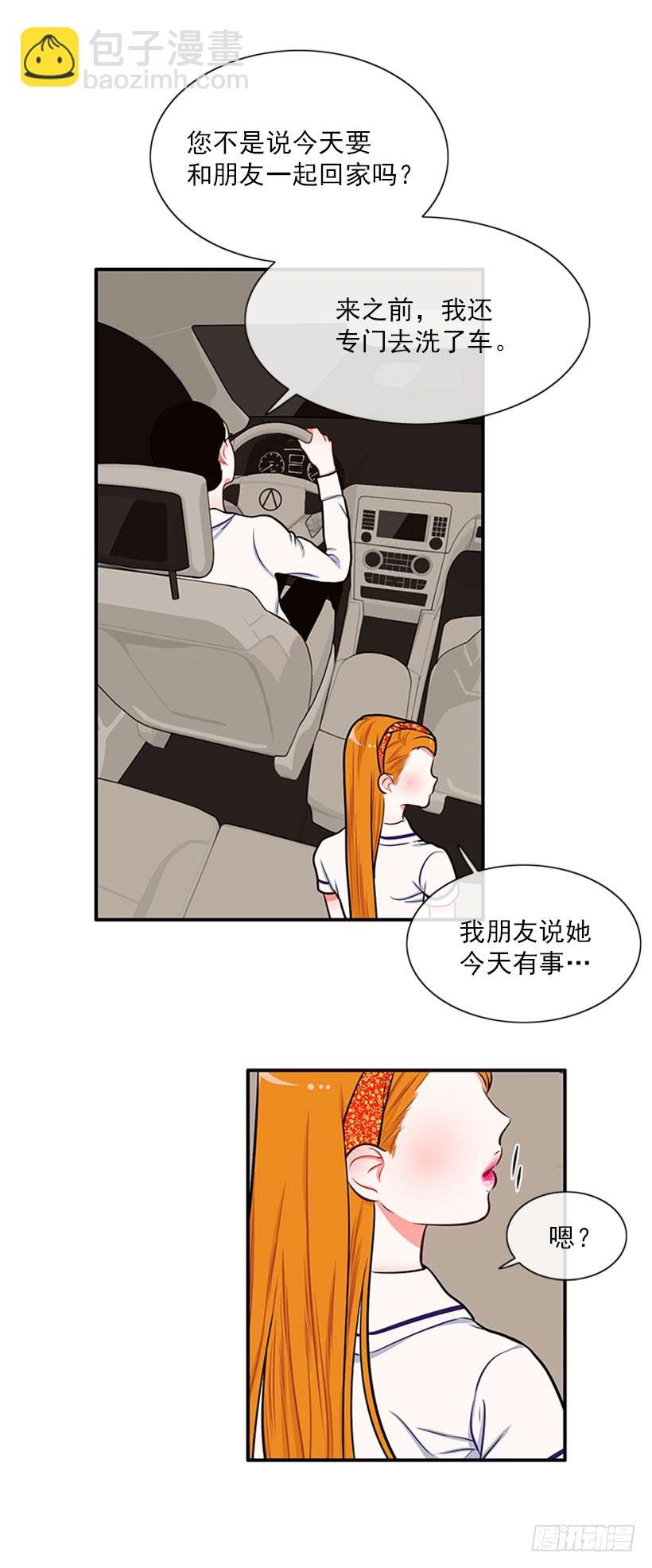 好想吃啊…