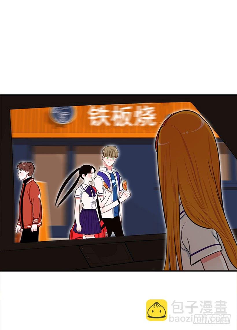 好想吃啊…