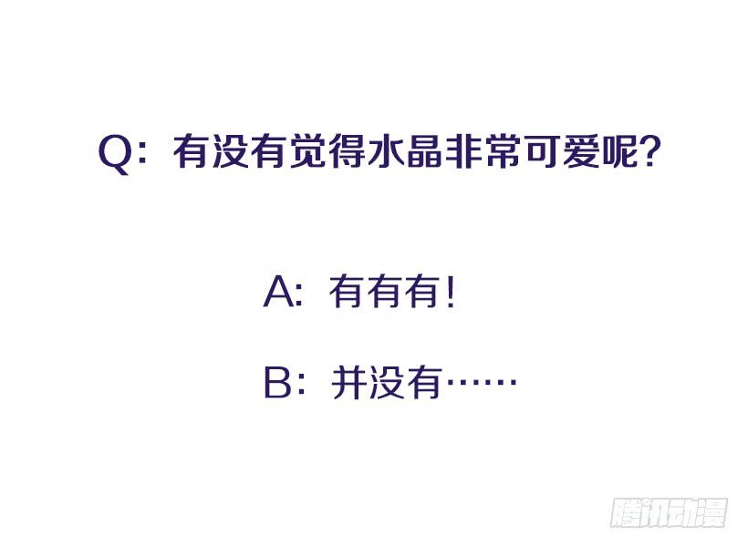 好想吃啊…
