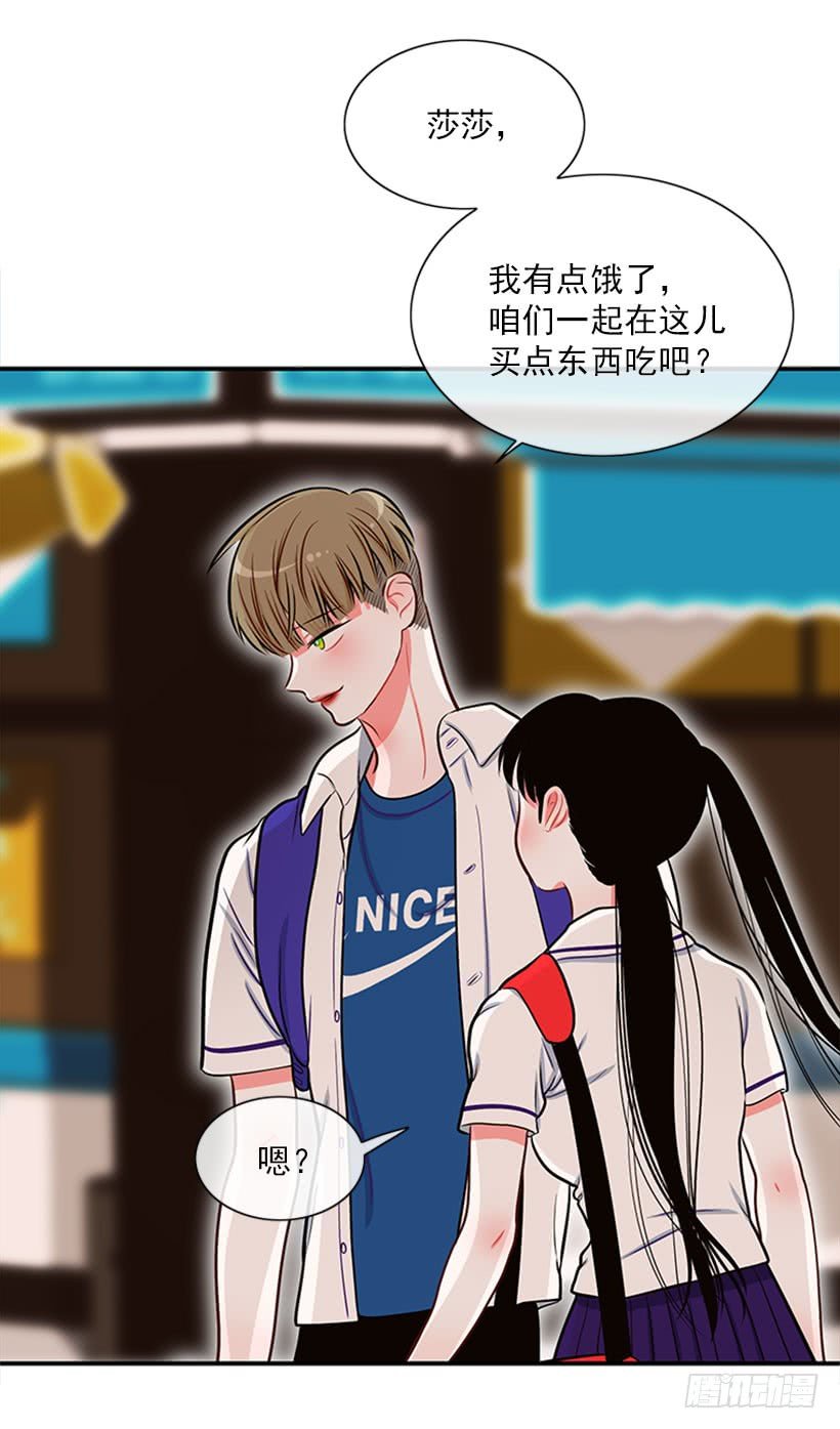 我们可不是来玩儿的