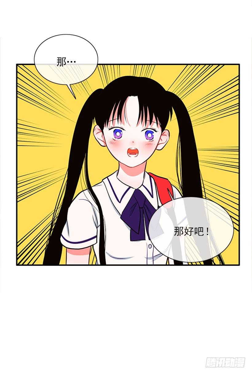 我们可不是来玩儿的