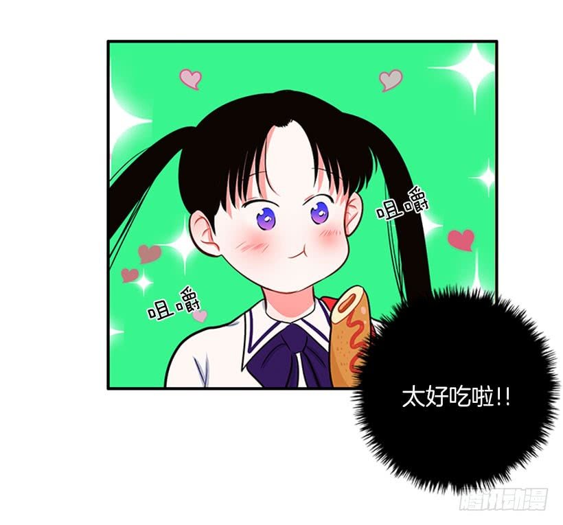 我们可不是来玩儿的
