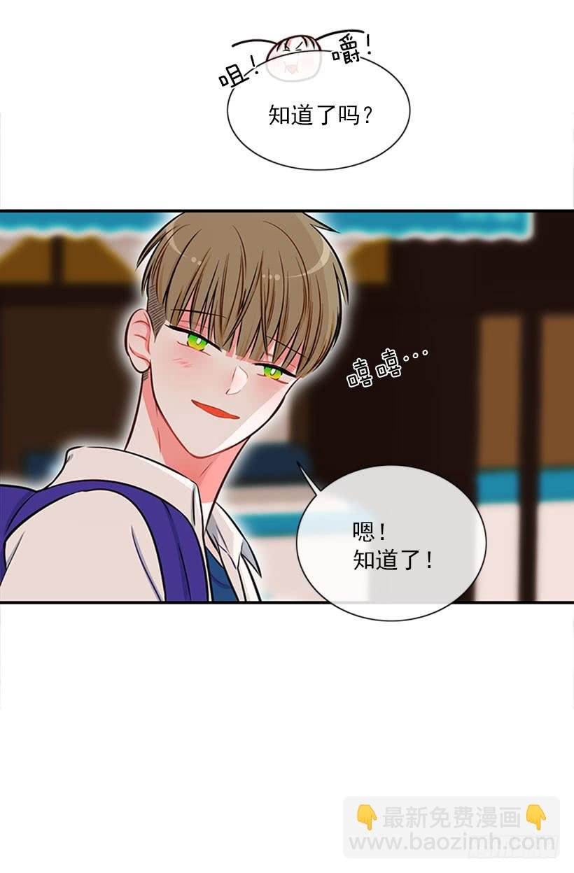我们可不是来玩儿的