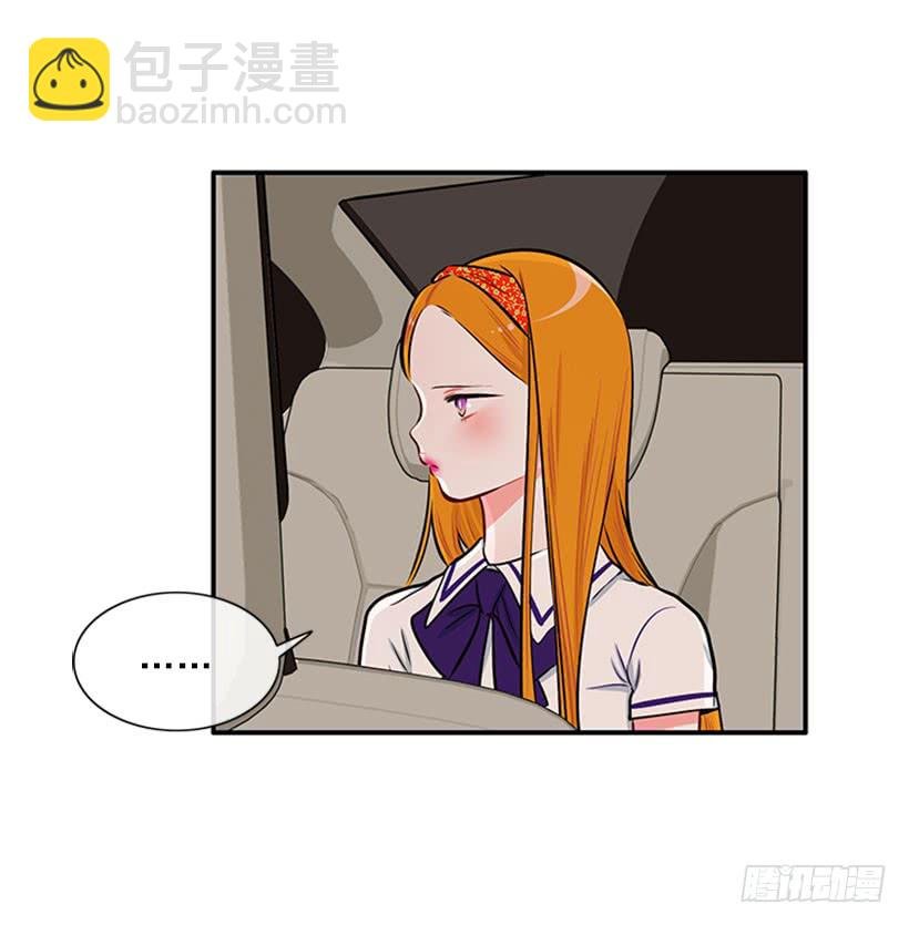 我们可不是来玩儿的