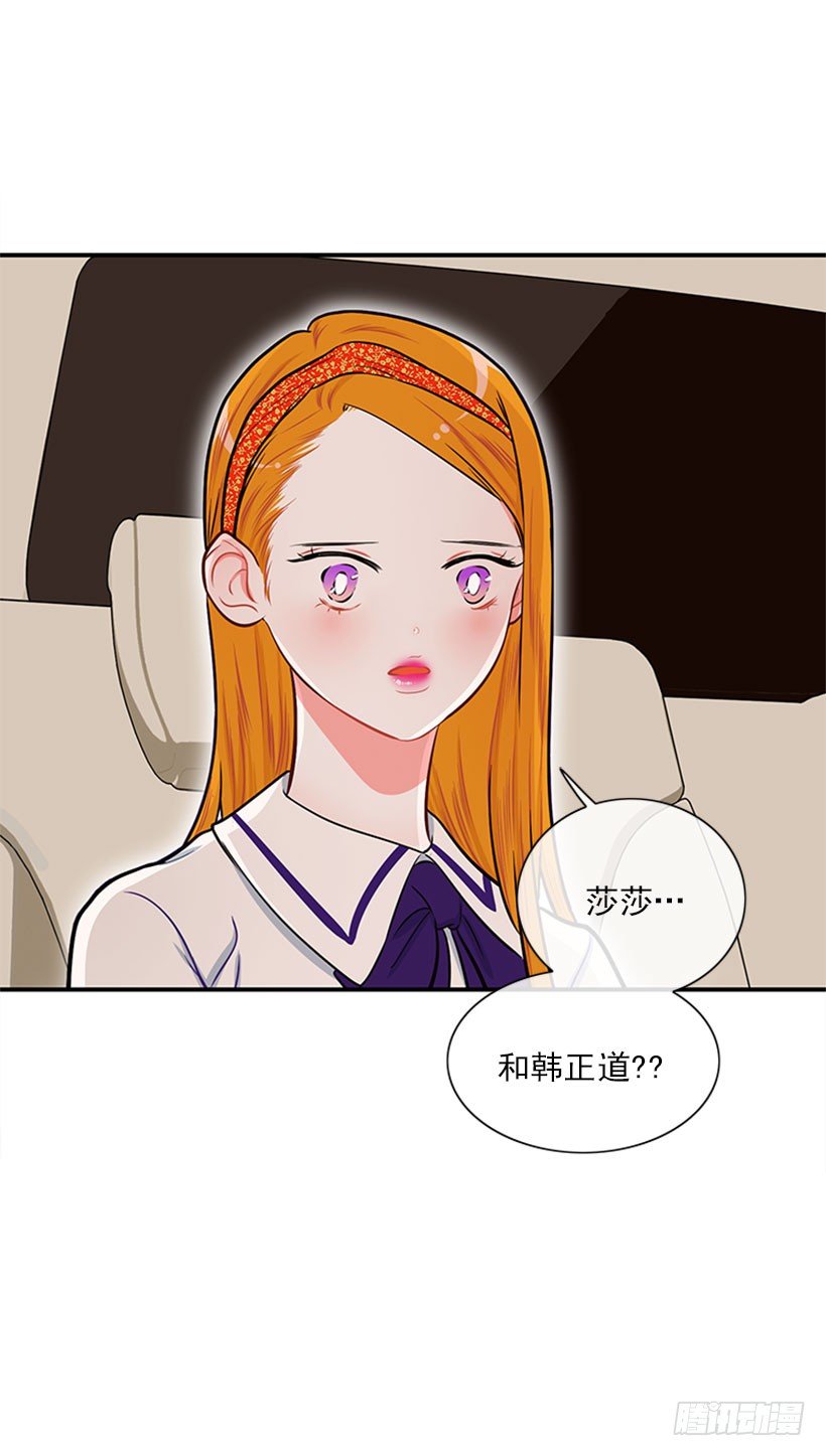 我们可不是来玩儿的