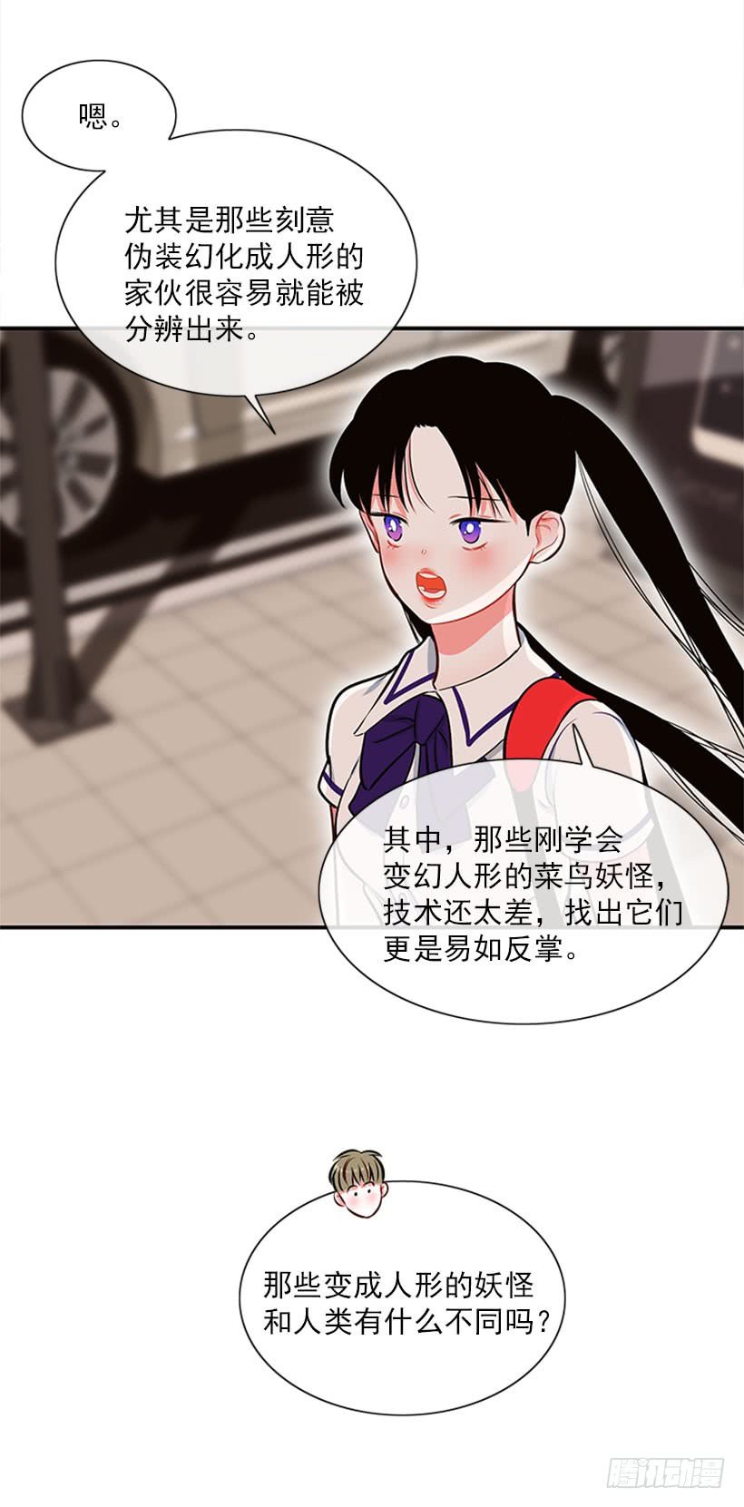我们可不是来玩儿的