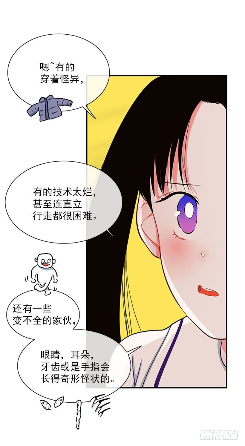 我们可不是来玩儿的