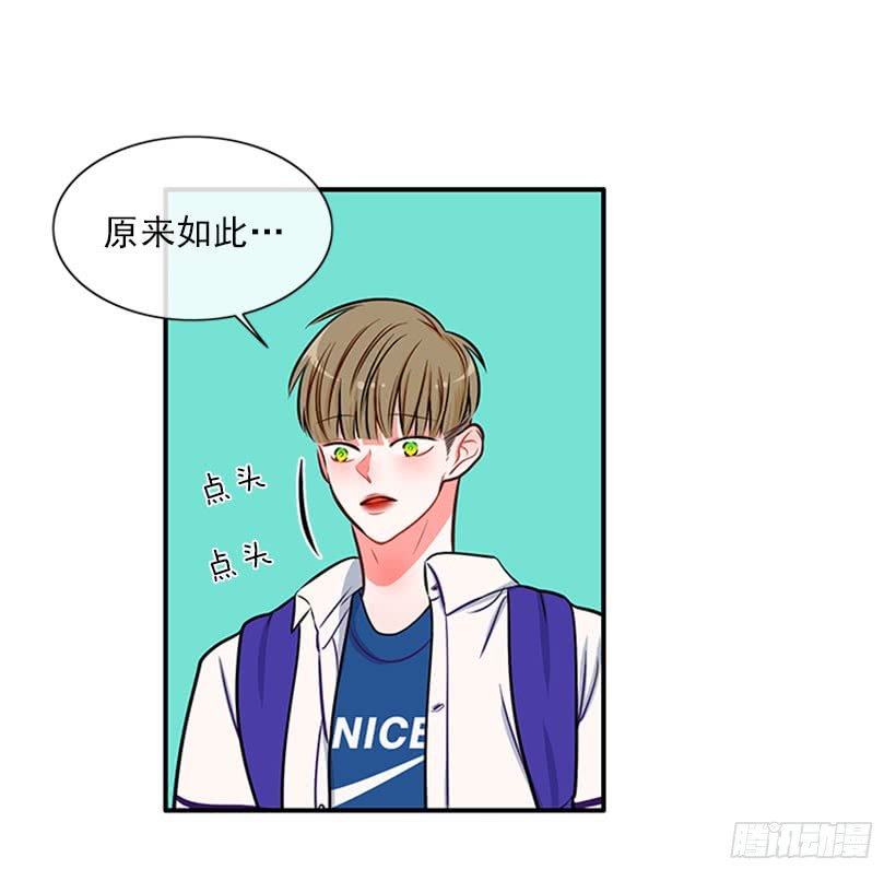 我们可不是来玩儿的