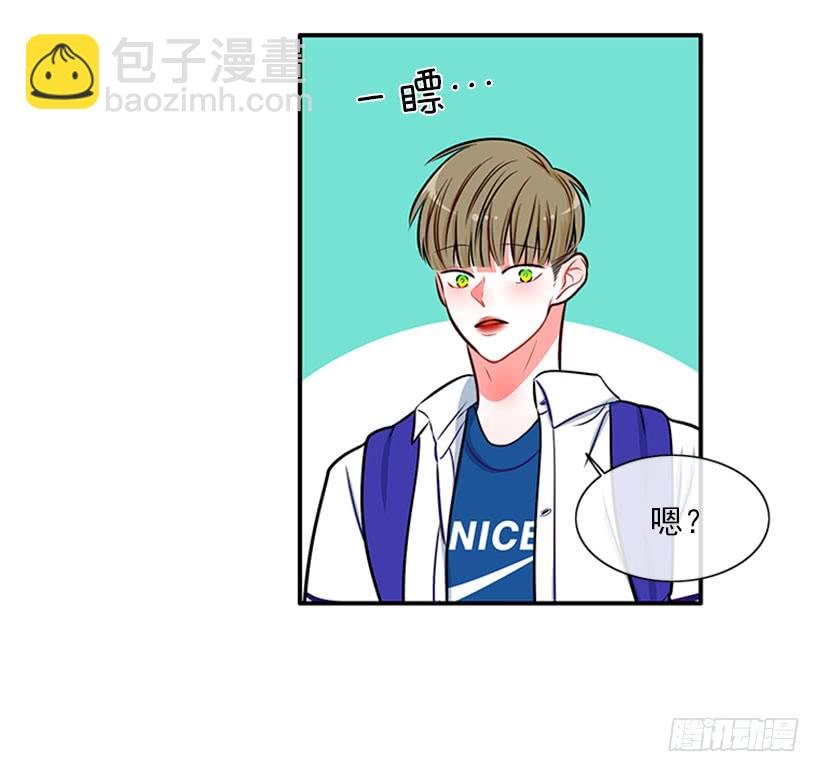 我们可不是来玩儿的