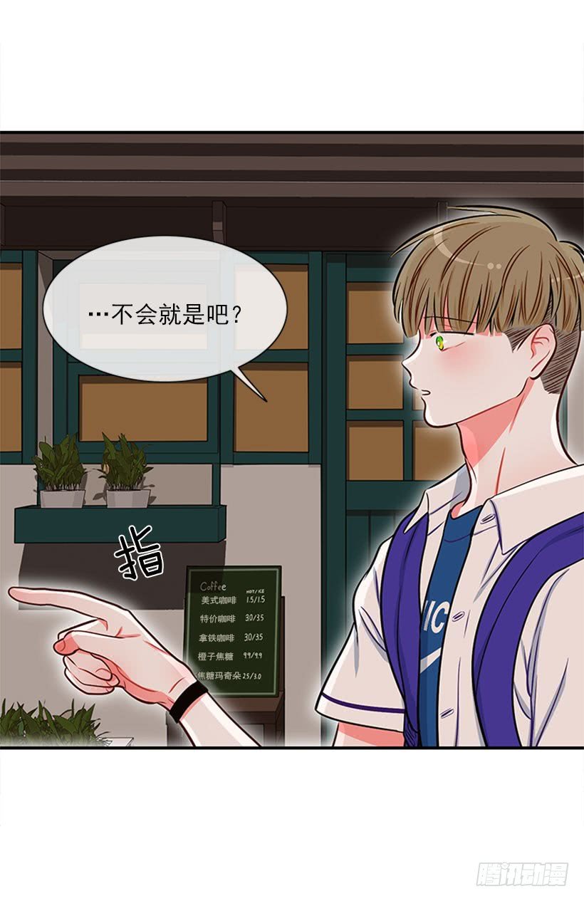 我们可不是来玩儿的