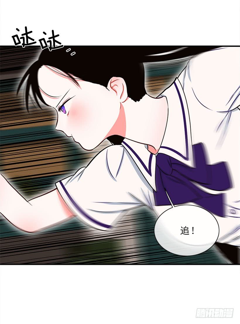 我们可不是来玩儿的