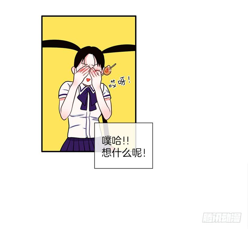我们可不是来玩儿的
