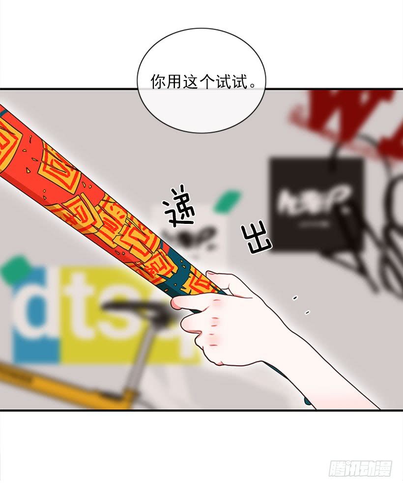 我的猫崽