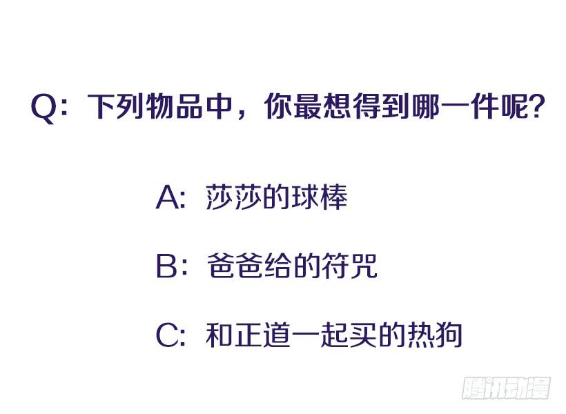 我的猫崽