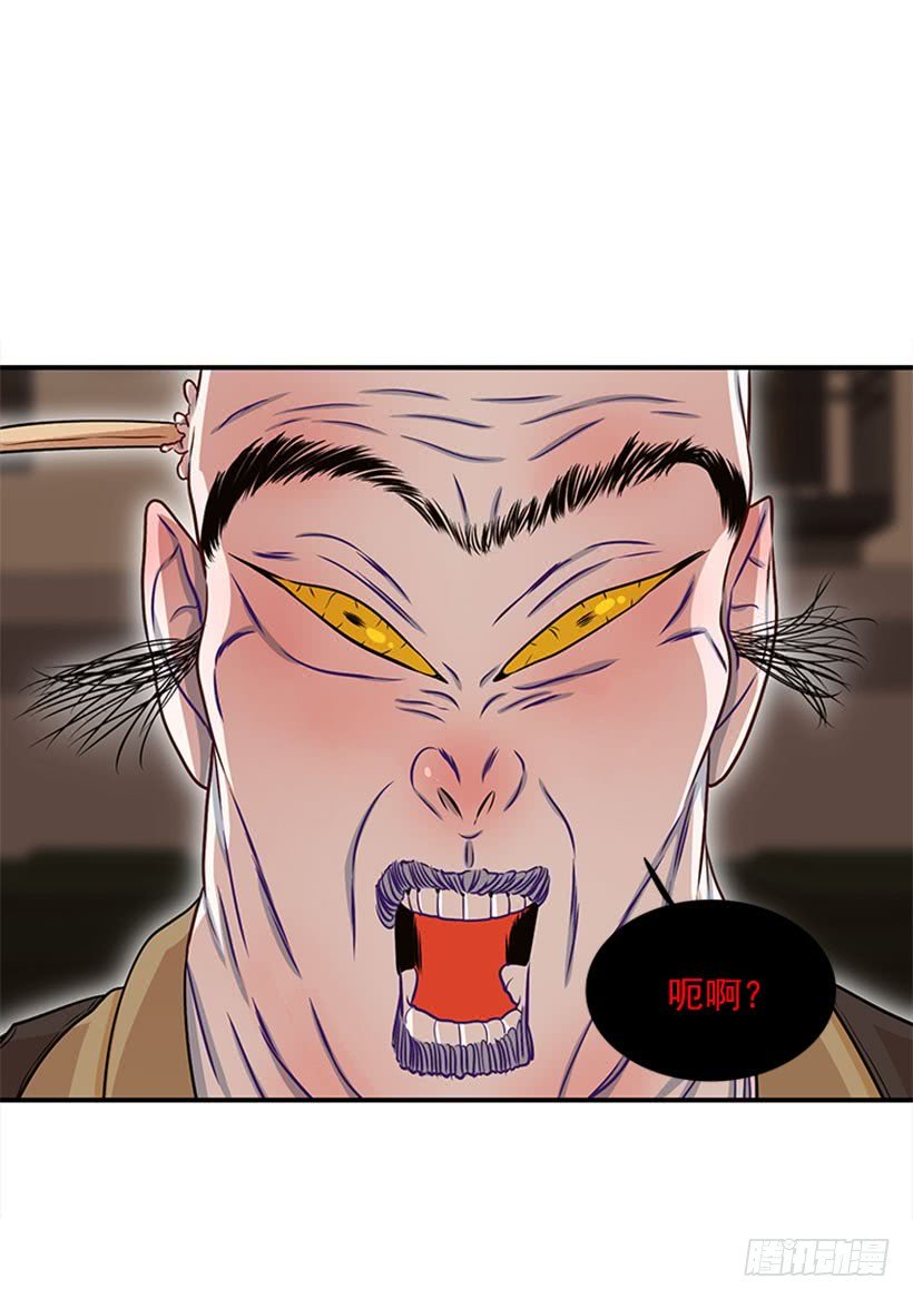 猫妈妈出场了