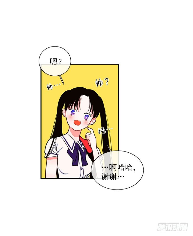 猫妈妈出场了