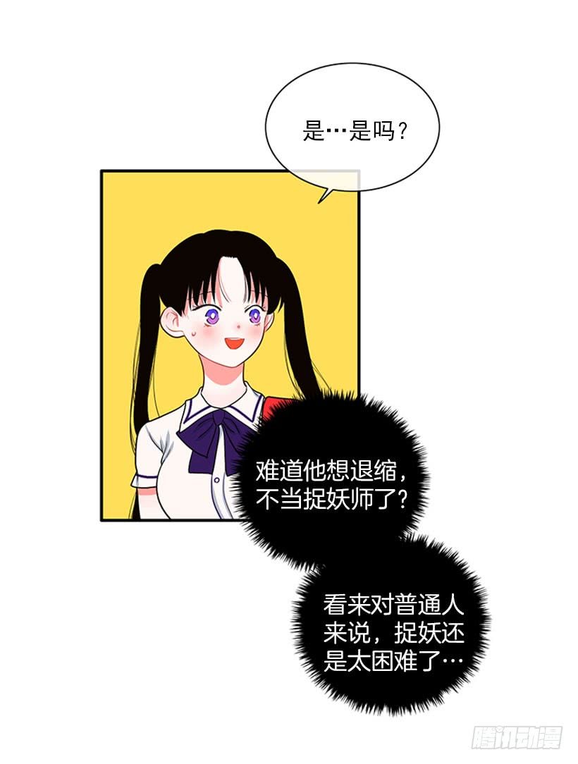 我的梦想就是你