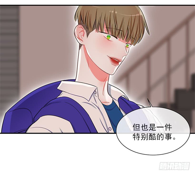 我的梦想就是你