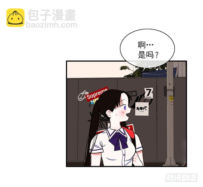 我的梦想就是你