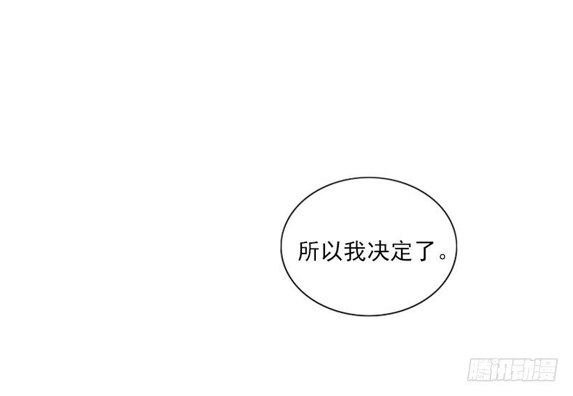 我的梦想就是你