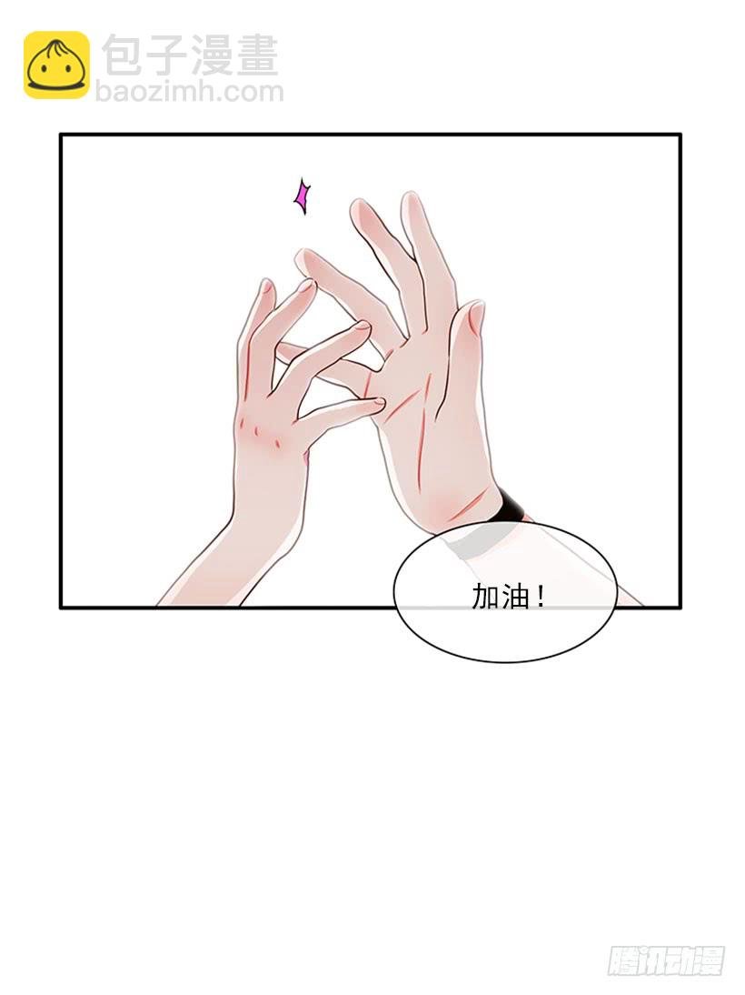我的梦想就是你