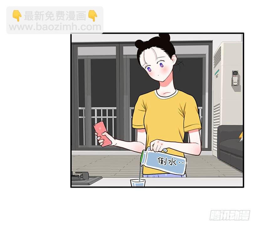 我的梦想就是你