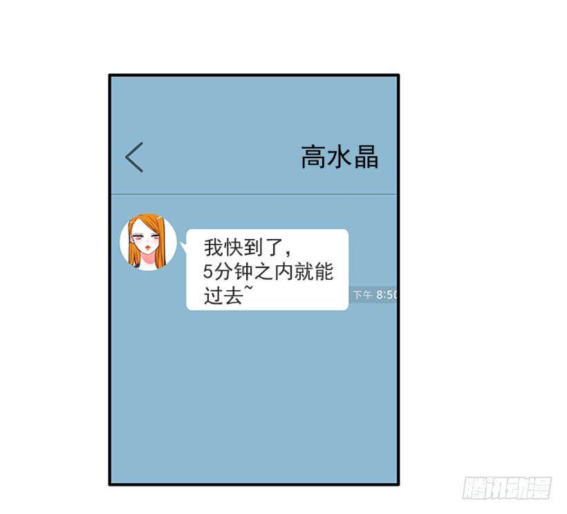 我的梦想就是你