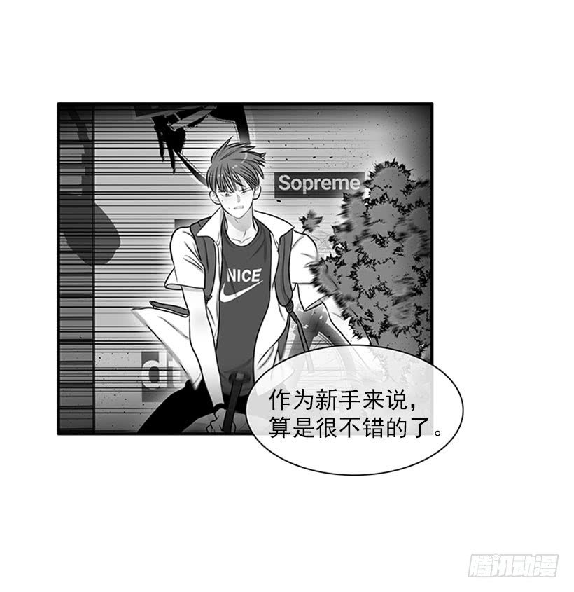 我的梦想就是你