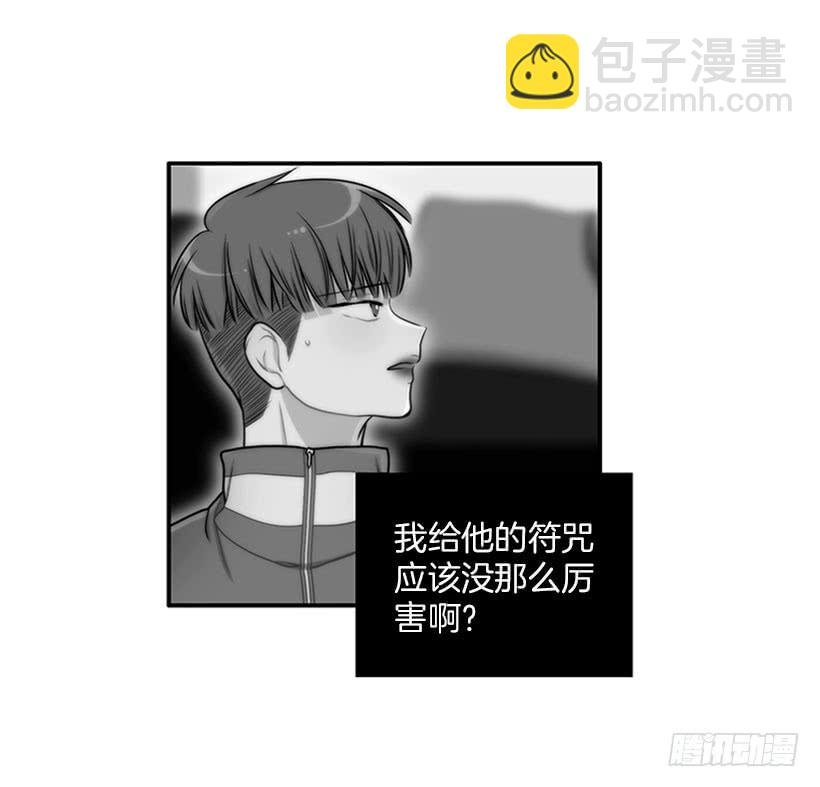 我的梦想就是你