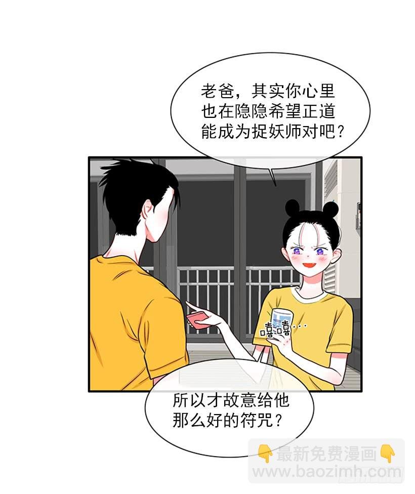我的梦想就是你