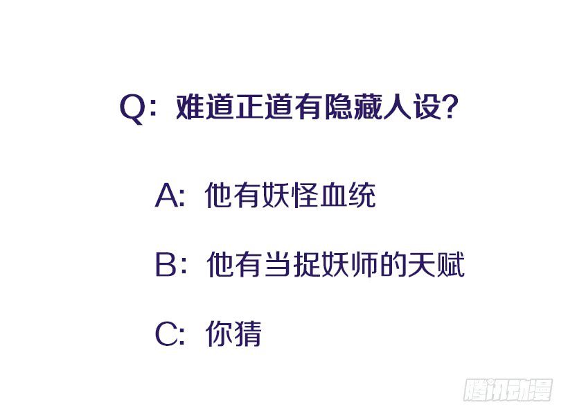 我的梦想就是你