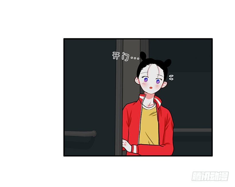 暧昧关系