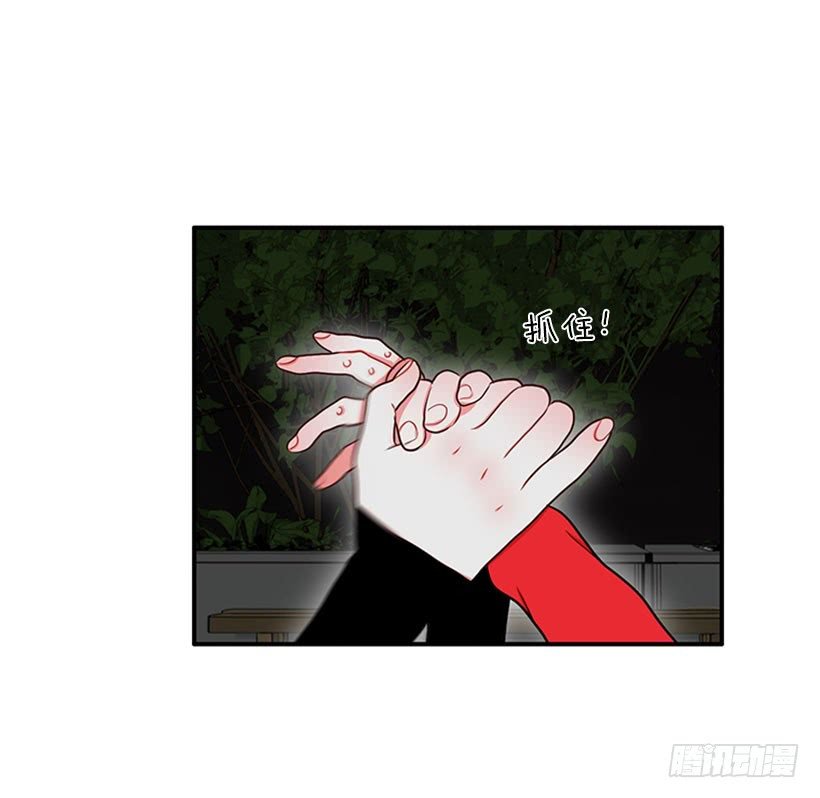 暧昧关系